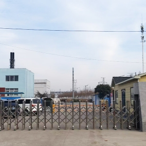 实力厂区